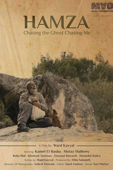 Hamza - Chasing the Ghost Chasing Me